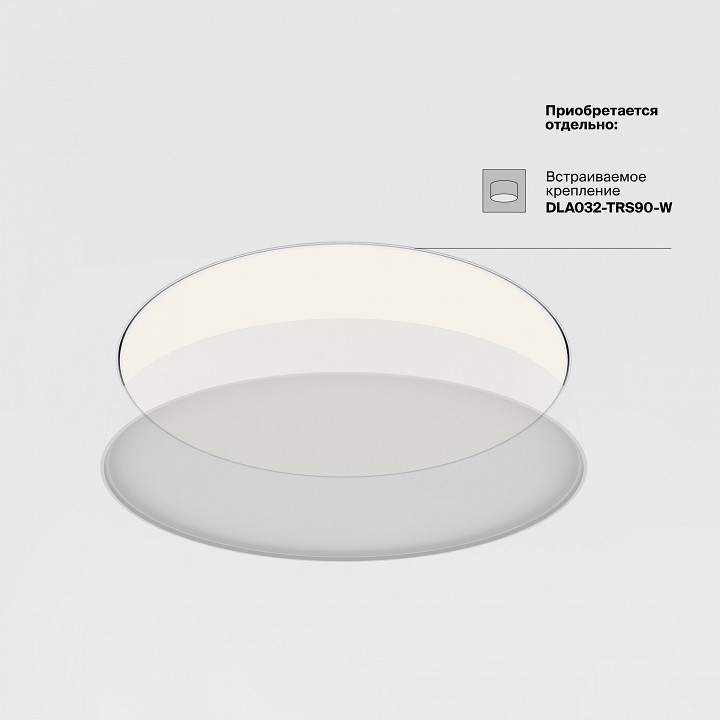 Накладной светильник maytoni zon c032cl-90w3k-rd-mg