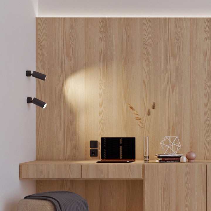 Светильник на штанге arlight polo 024383(1)