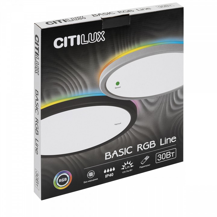 Накладной светильник citilux бейсик лайн cl738241el