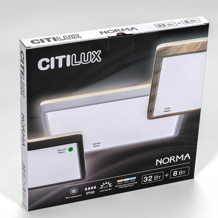Накладной светильник citilux norma cl748k301