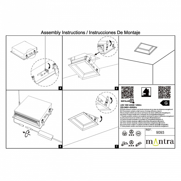 Встраиваемый светильник mantra blue sky 9093