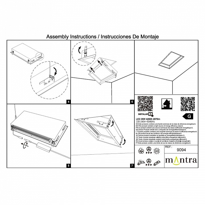 Встраиваемый светильник mantra blue sky 9094