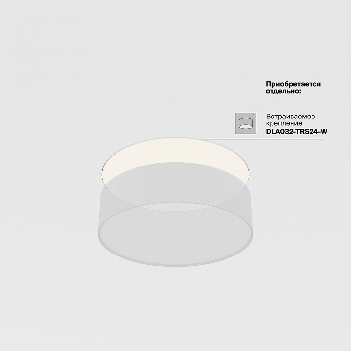 Накладной светильник maytoni zon c032cl-24w3k-rd-b
