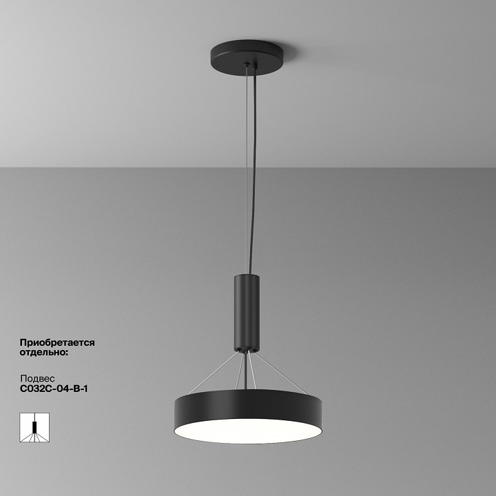 Накладной светильник maytoni zon c032cl-36w4k-rd-b