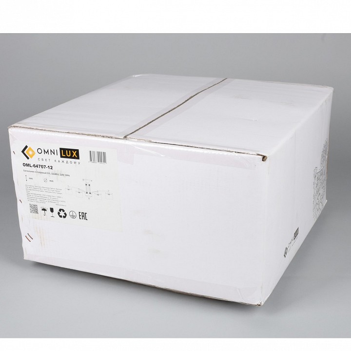 Люстра на штанге omnilux alghero oml-64707-12