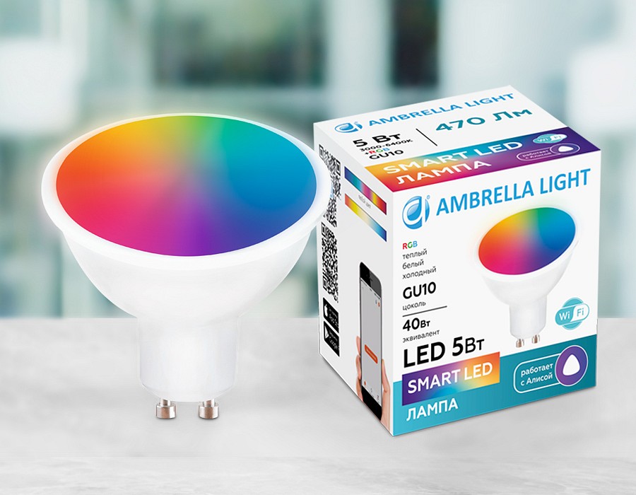 Лампа светодиодная ambrella light mr16 gu5.3 5вт 3000-6400k 207500