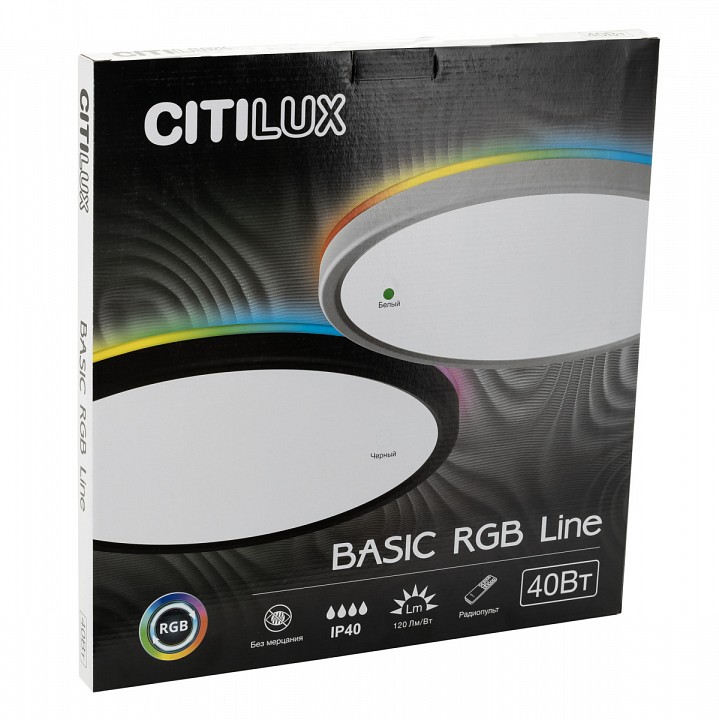 Накладной светильник citilux бейсик лайн cl738321el