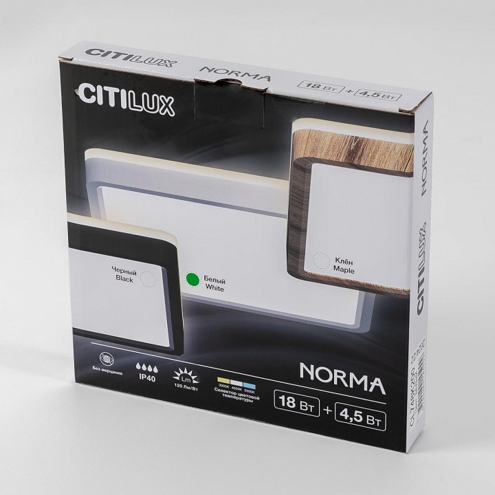 Накладной светильник citilux norma cl748k200