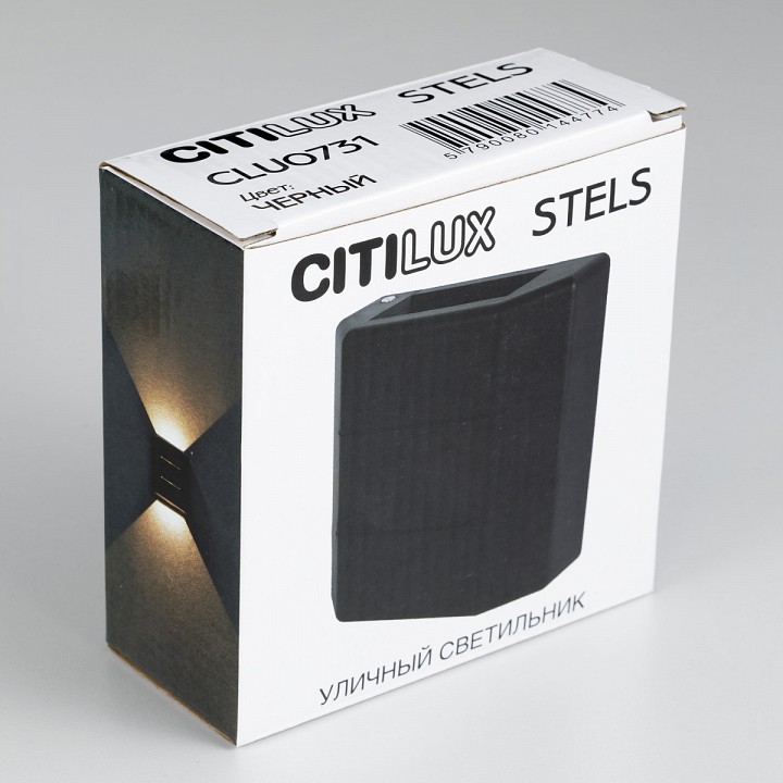 Накладной светильник citilux stels clu0731