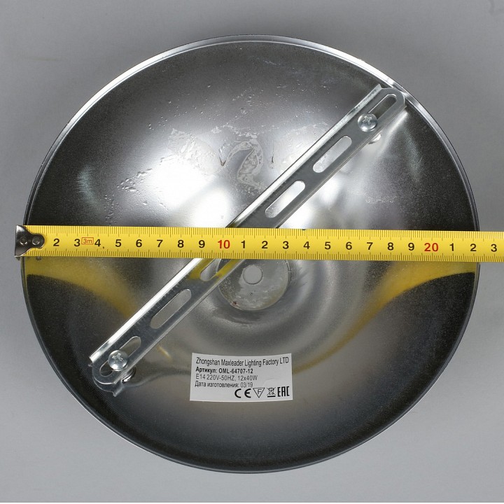 Люстра на штанге omnilux alghero oml-64707-12