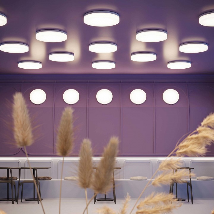 Накладной светильник arlight smurf 37446