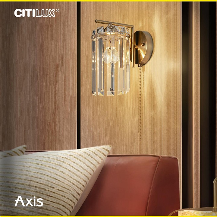 Бра citilux axis cl313413