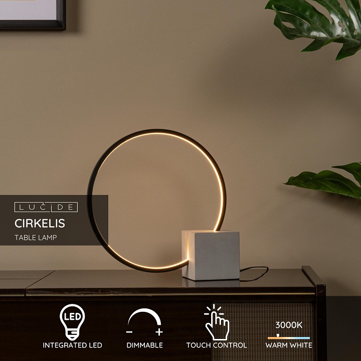 Настольная лампа декоративная lucide cirkelis 5555/06/30