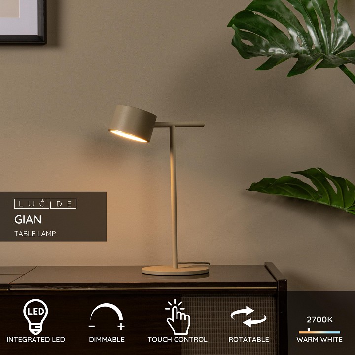 Настольная лампа офисная lucide gian 44517/08/41