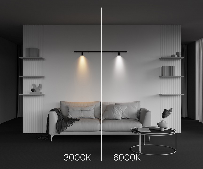 Модульный светильник maytoni focus led c103cl-5w3-6k-b