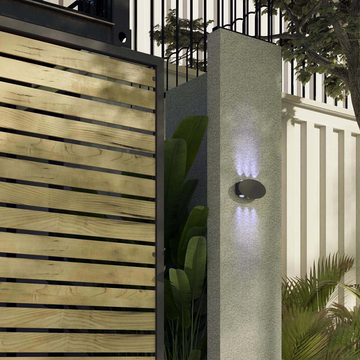 Накладной светильник novotech calle 358563