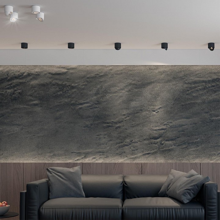 Накладной светильник novotech gesso 358814