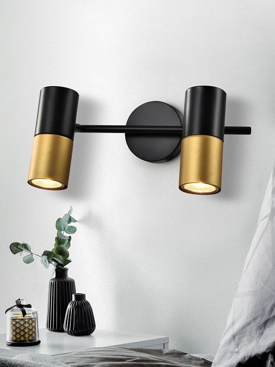 Спот rivoli belladonna б0057931