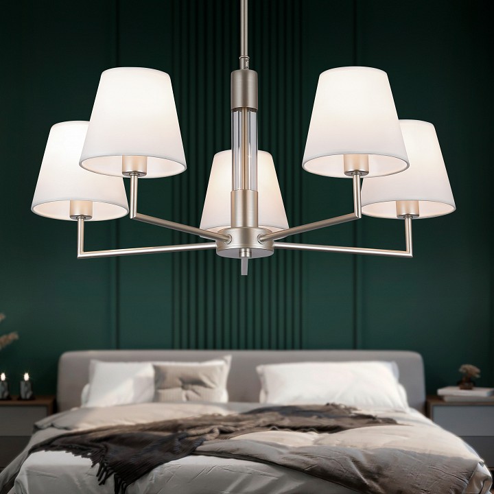 Люстра на штанге rivoli freda б0062789