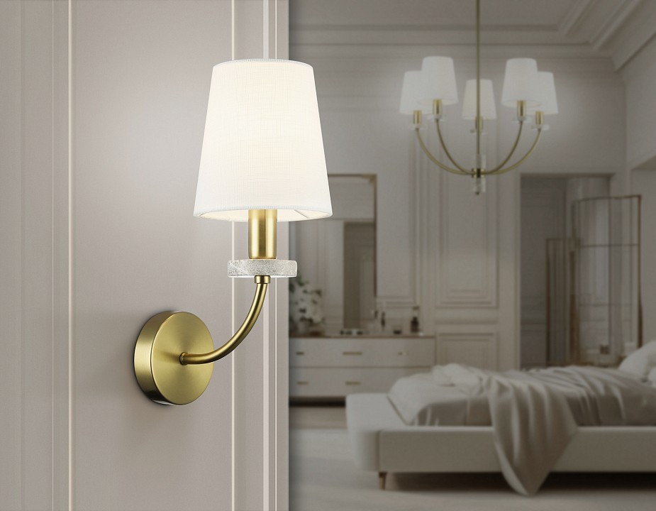 Бра ambrella light lh lh75359