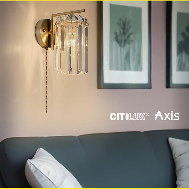 Бра citilux axis cl313413