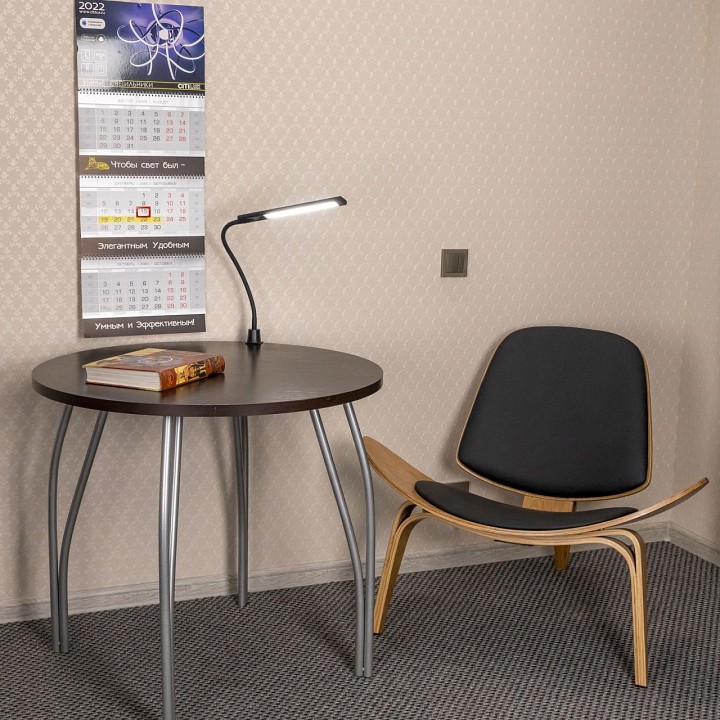 Настольная лампа офисная citilux рио cl803091n