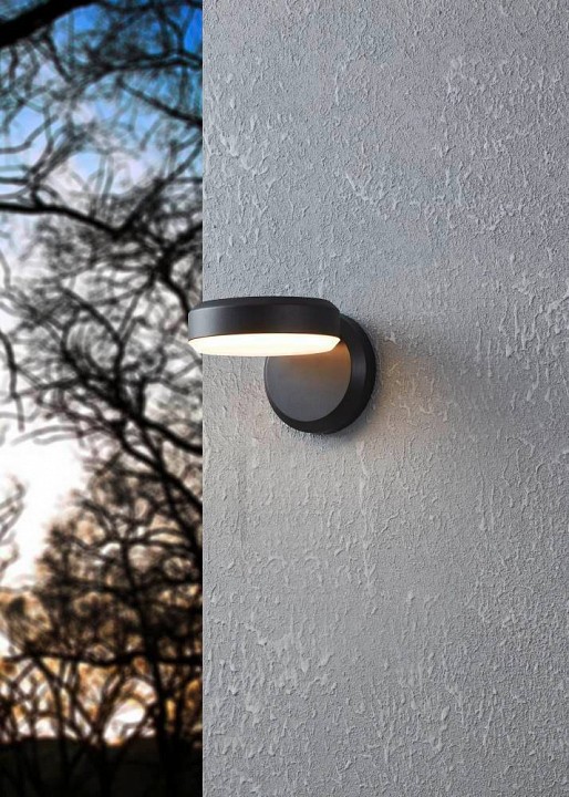 Светильник на штанге eglo fornaci 900673