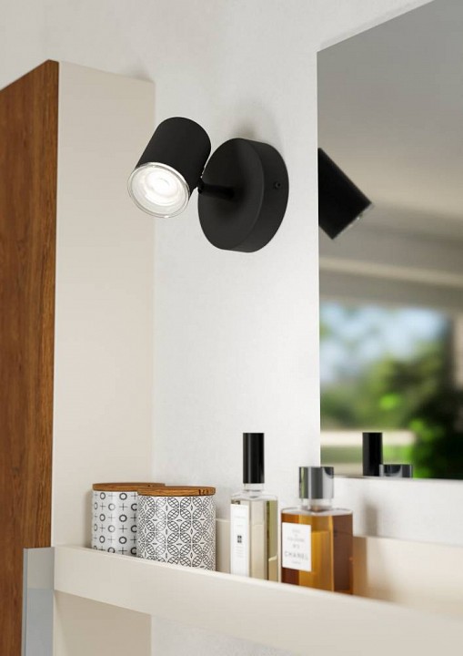 Бра eglo consuma 1 901964