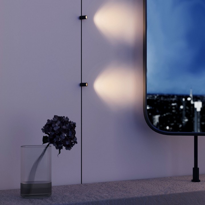 Светильник на штанге elektrostandard mini magnetic a067272