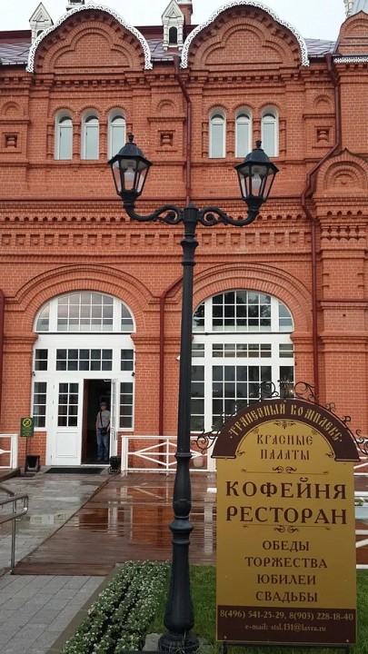 Фонарный столб fumagalli noemi e35.205.m20.axh27