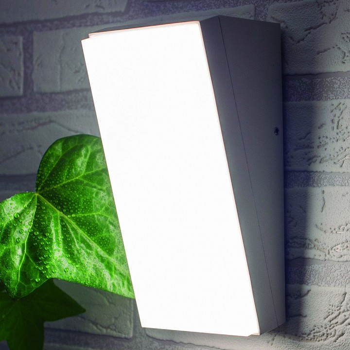 Лампа светодиодная voltega sofit gu10 10вт 4000k 7073