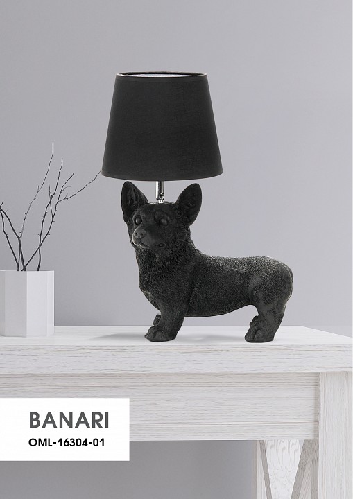 Настольная лампа декоративная omnilux banari oml-16304-01