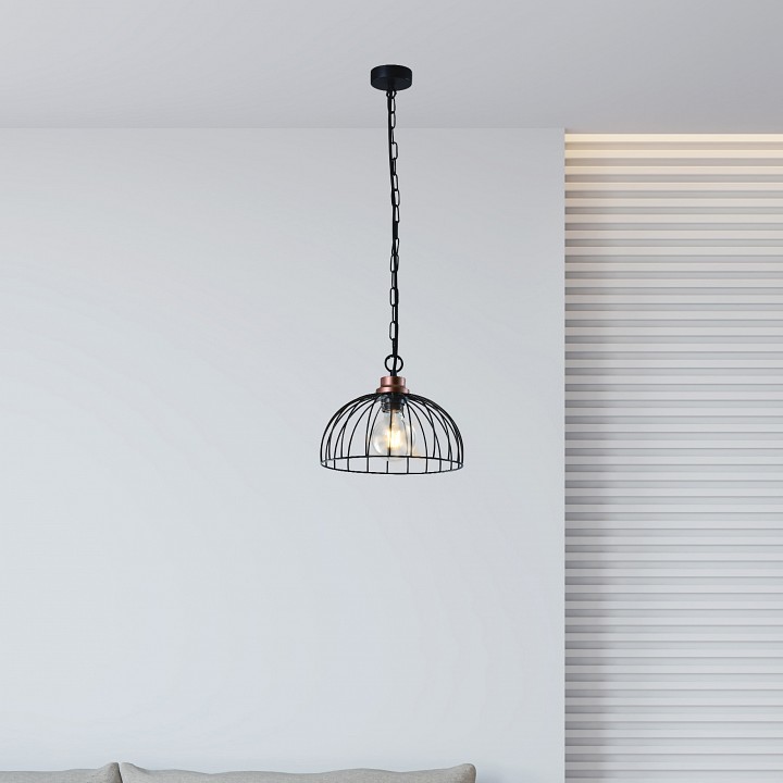 Подвесной светильник rivoli agarola б0045284