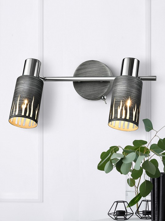 Спот rivoli lethe б0055654