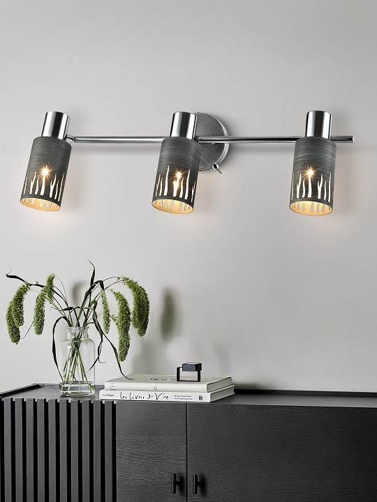 Спот rivoli lethe б0055655