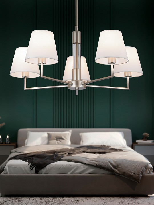 Люстра на штанге rivoli freda б0062789