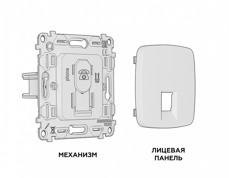 Розетка телефонная rj-11 со штрокой, Без рамки ambrella volt quant mo912030