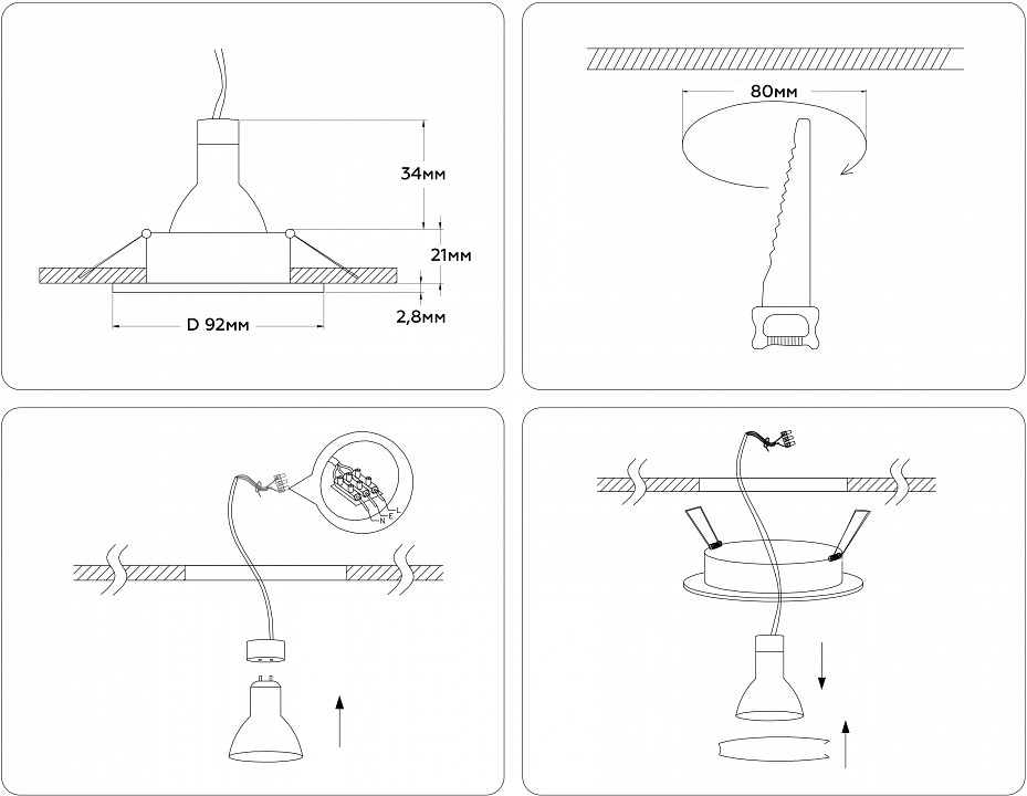 Встраиваемый светильник ambrella light a a8922