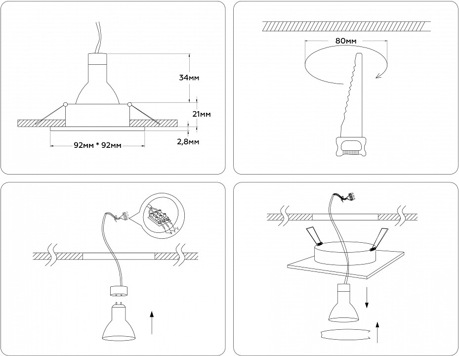 Встраиваемый светильник ambrella light a a8927