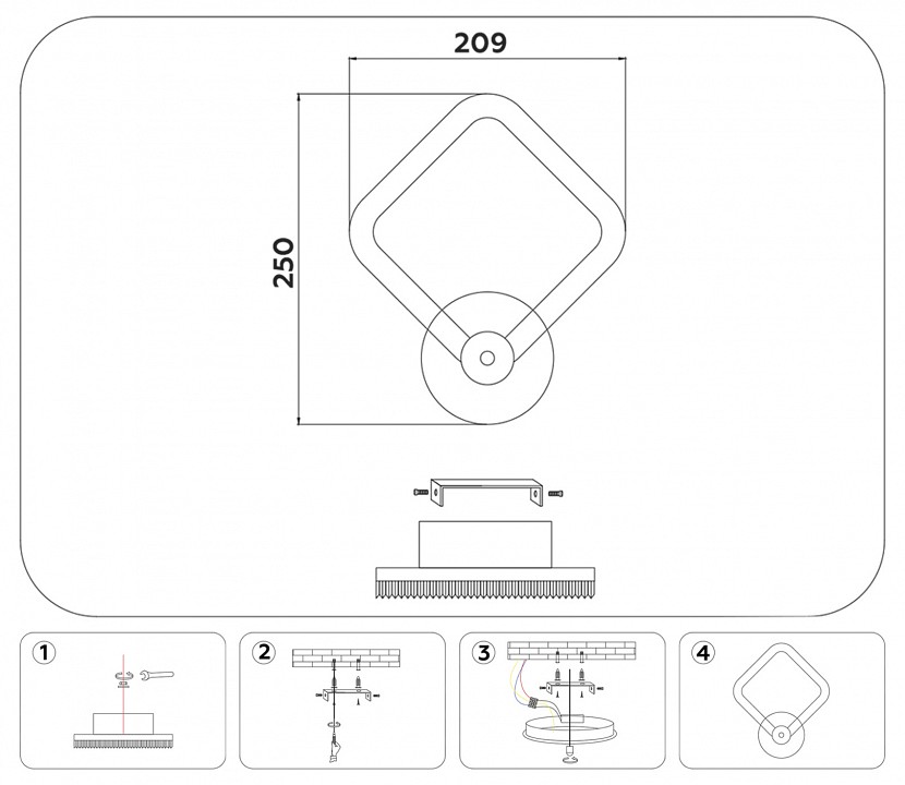 Бра ambrella light fa fa3871