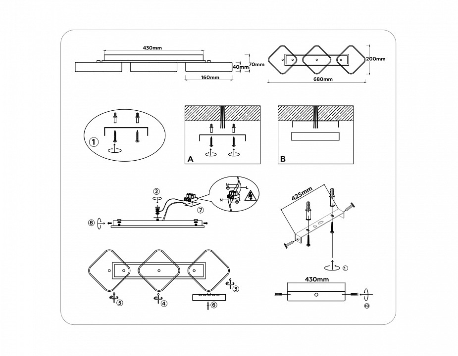 Накладной светильник ambrella light fl fl4878