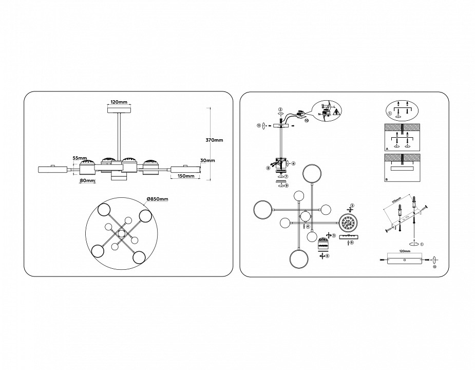 Люстра на штанге ambrella light fl fl51627