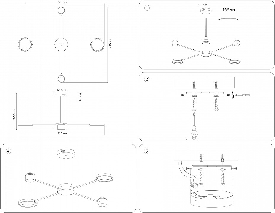 Люстра на штанге ambrella light fl fl51632