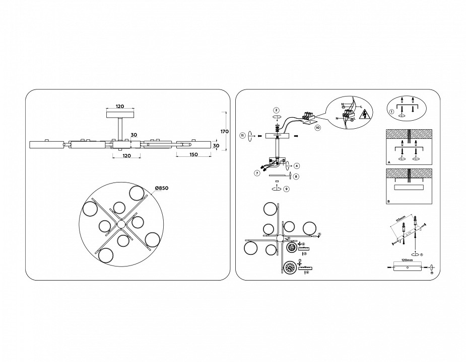 Люстра на штанге ambrella light fl fl516339