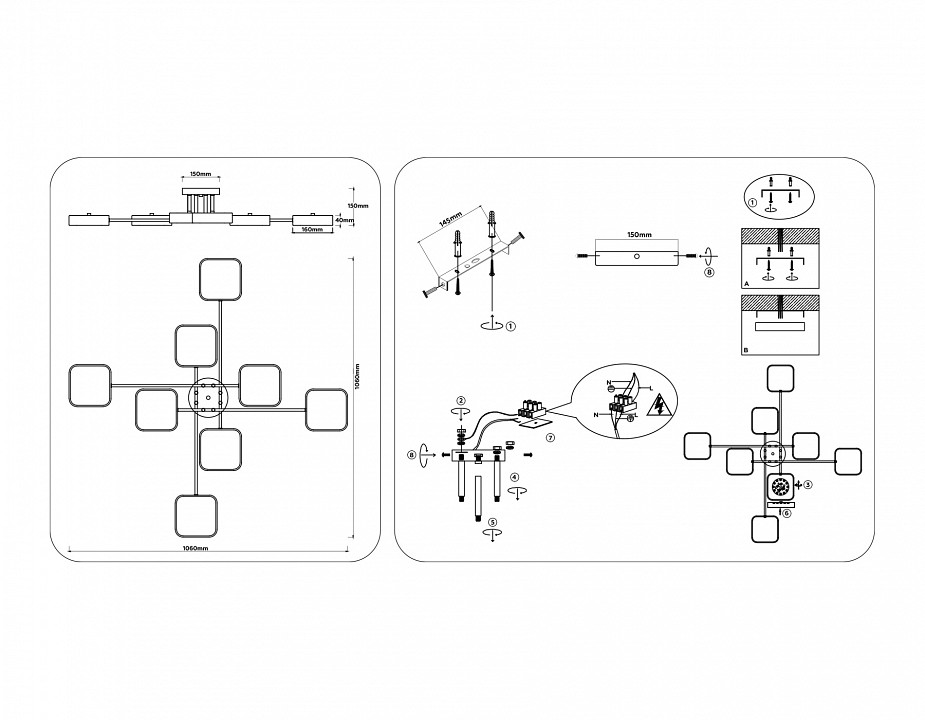 Потолочная люстра ambrella light fl fl516346
