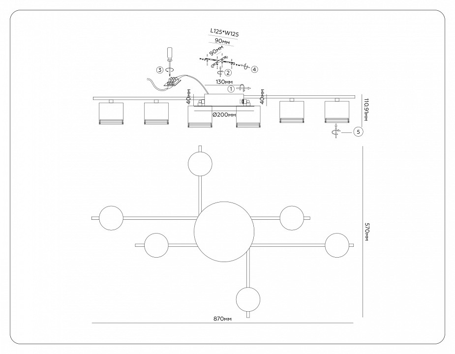 Потолочная люстра ambrella light comfort fl51755