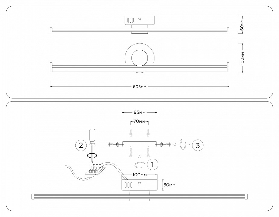 Накладной светильник ambrella light comfort fl6101