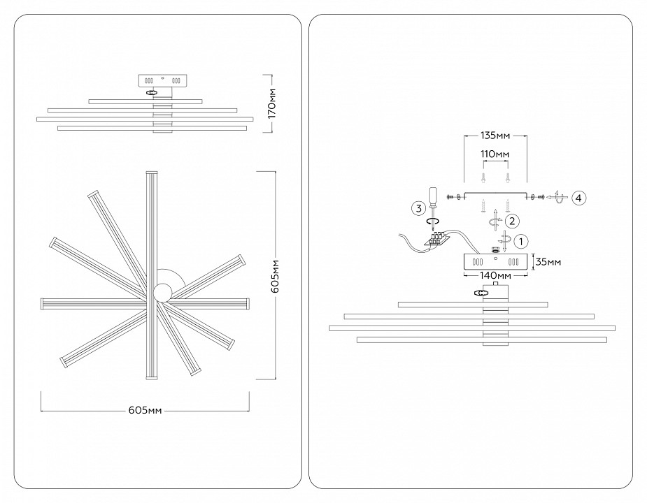 Потолочная люстра ambrella light comfort fl6221
