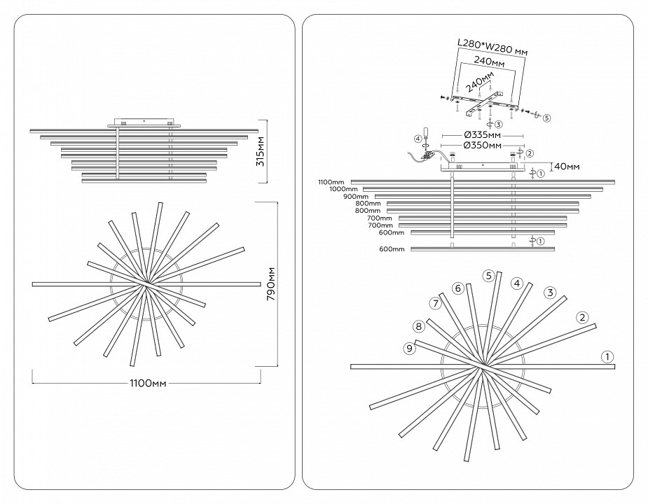 Люстра на штанге ambrella light comfort fl6291