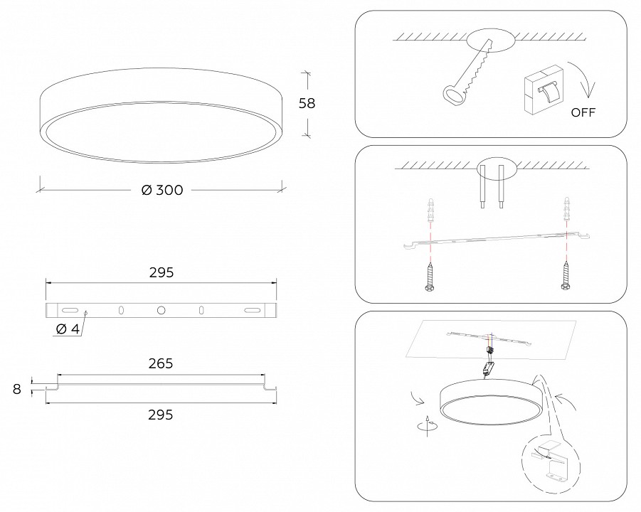 Накладной светильник ambrella light fv fv5524